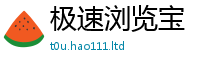 2025最新免费资料大全加2025新奥天天开好彩新奥好彩免费